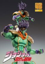 JoJo's Bizarre Adventure Part 3: Stardust Crusaders Chozokado BIG Action Figure Star Platinum 25 cm - immagine 3