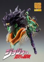 JoJo's Bizarre Adventure Part 3: Stardust Crusaders Chozokado BIG Action Figure Star Platinum 25 cm - immagine 4