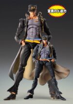 JoJo's Bizarre Adventure Part 3: Stardust Crusaders Chozokado BIG Action Figure Jotaro Kujo 25 cm - immagine 4