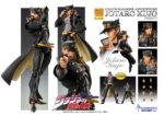 JoJo's Bizarre Adventure Part 3: Stardust Crusaders Chozokado BIG Action Figure Jotaro Kujo 25 cm - immagine 5