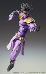 JoJo's Bizarre Adventure: Stardust Crusaders Chozokado Action Figure Star Platinum Third 17 cm - immagine 5
