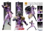 JoJo's Bizarre Adventure: Stardust Crusaders Chozokado Action Figure Star Platinum Third 17 cm - immagine 6