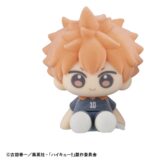 Haikyu!! Nuippo Mini Figures 6 cm Blind Box Display (6) - immagine 2