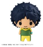 The New Prince of Tennis Chokorin Collection Mini Figures Vol. 2 5 cm Blind Box Display (6) - immagine 6
