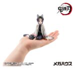 Demon Slayer: Kimetsu no Yaiba G.E.M. Series PVC Figure Shinobu-san 11 cm Palm Size (Repeat) - immagine 2