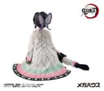 Demon Slayer: Kimetsu no Yaiba G.E.M. Series PVC Figure Shinobu-san 11 cm Palm Size (Repeat) - immagine 4