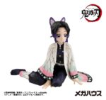 Demon Slayer: Kimetsu no Yaiba G.E.M. Series PVC Figure Shinobu-san 11 cm Palm Size (Repeat) - immagine 5