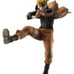 Naruto Shippuden G.E.M. series PVC Figure Naruto Uzumaki Great Ninja War Ver. 26 cm (Repeat)