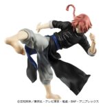 Gintama G.E.M. Series PVC Figure Kamui Ver.2 20 cm (Limited Repeat) - immagine 5