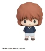 Detective Conan Chokorin Collection Mini Figures 5 cm Blind Box Display (6) - immagine 4