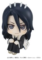 Bleach Thousand-Year Blood War Look Up PVC Figure Byakuya Kuchiki 11 cm (Repeat) - immagine 2