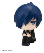 Persona 3 Look Up PVC Figure Reload Hero 11 cm - immagine 3