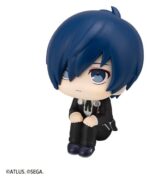 Persona 3 Look Up PVC Figure Reload Hero 11 cm - immagine 4