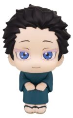 Demon Slayer: Kimetsu no Yaiba Look Up PVC Figure Hakuji 11 cm