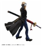 One Piece Variable Action Heroes Action Figure Trafalgar Law 18 cm (Repeat) - immagine 4