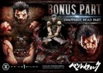 Berserk Legacy Art "Kentarou Miura" Statue 1/4 Zodd DX Bonus Version 88 cm - immagine 3