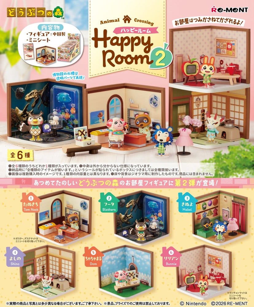 x_rmnt700854 Animal Crossing Mini Figures Happy Room 2 Blind Box Display (6) - immagine 1