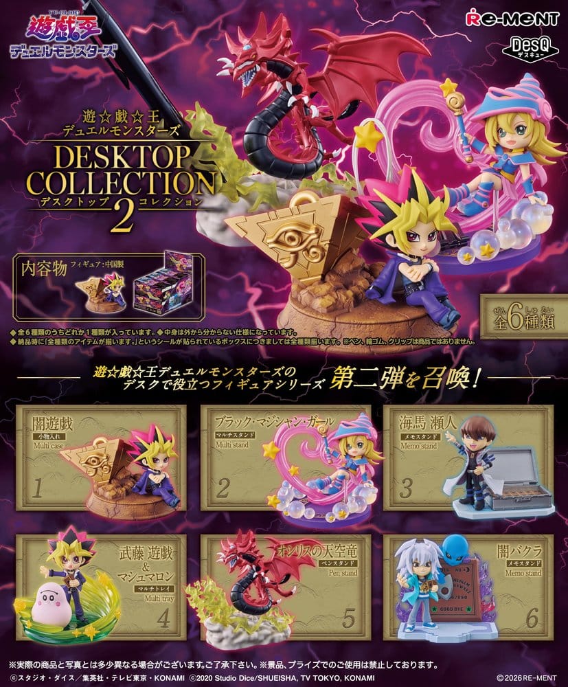 x_rmnt701110 Yu-Gi-Oh! Mini Figures Desktop Collection 2 Blind Box Display (6) - immagine 1