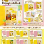 Rilakkuma Mini Figures Happy Little Book Blind Box Display (6)