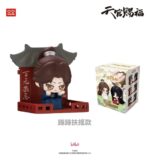 Heaven Official's Blessing 3D Magnets Luo Bo Dun Series Blind Box Display (6) - immagine 2