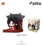 Heaven Official's Blessing 3D Magnets Luo Bo Dun Series Blind Box Display (6) - immagine 4