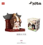 Heaven Official's Blessing 3D Magnets Luo Bo Dun Series Blind Box Display (6) - immagine 5