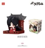 Heaven Official's Blessing 3D Magnets Luo Bo Dun Series Blind Box Display (6) - immagine 6
