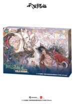 Heaven Official's Blessing Acrylic Keychain Blind Box Assortment (8) - immagine 6