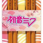 Hatsune Miku Chopsticks 2-Pack