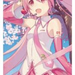 Hatsune Miku Towel Sakura 75 x 150 cm