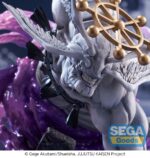 Jujutsu Kaisen FIGURIZMa PVC Statue Eight-Handled Sword Divergent Sila Divine General Mahoraga 22 cm - immagine 6