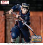 Golden Kamuy XrossLink PVC Statue Sergeant Tsukishima 14 cm - immagine 3