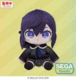 Hatsune Miku: Colorful Stage! MYSEKAI Plush Figure Mafuyu Asahina (S) 13 cm
