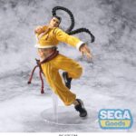 Street Fighter 6 FIGURIZMa PVC Figure Jamie 26 cm