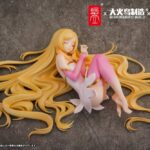 Original Character BeautyWorks PVC Figure 1/7 Star Guardian Soul of the planet Ling Xin 26 cm