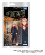 Jujutsu Kaisen Collekazaro Action Figure CK-J01 Yuji Itadori 11 cm - immagine 2