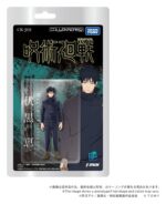 Jujutsu Kaisen Collekazaro Action Figure CK-J02 Megumi Fushiguro 10 cm - immagine 2