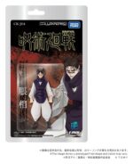 Jujutsu Kaisen Collekazaro Action Figure CK-J04 Choso 11 cm - immagine 2