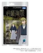 Jujutsu Kaisen Collekazaro Action Figure CK-J05 Naoya Zen'in 10 cm - immagine 2