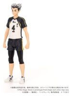 Haikyu!! Collekazaro Action Figure CK-H07 Kotaro Bokuto 11 cm - immagine 2