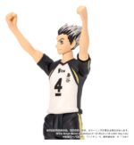 Haikyu!! Collekazaro Action Figure CK-H07 Kotaro Bokuto 11 cm - immagine 6