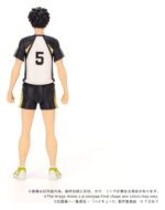 Haikyu!! Collekazaro Action Figure CK-H08 Keiji Akaashi 11 cm - immagine 4