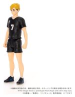 Haikyu!! Collekazaro Action Figure CK-H09 Atsumu Miya 11 cm - immagine 2