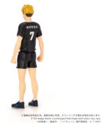 Haikyu!! Collekazaro Action Figure CK-H09 Atsumu Miya 11 cm - immagine 3
