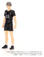 Haikyu!! Collekazaro Action Figure CK-H10 Osamu Miya 11 cm - immagine 2