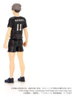 Haikyu!! Collekazaro Action Figure CK-H10 Osamu Miya 11 cm - immagine 3