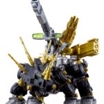 Zoids Plastic Model 1/72 Dark Horn Harry Special 2001 Re/color 40 cm