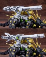 Zoids Plastic Model 1/72 Dark Horn Harry Special 2001 Re/color 40 cm - immagine 4