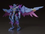 BRAVE BANG BRAVERN THE GATTAI EX DX SUPERBIA AF