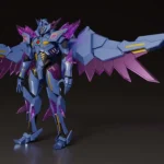BRAVE BANG BRAVERN THE GATTAI EX DX SUPERBIA AF